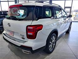 جی ئەی سی GS8